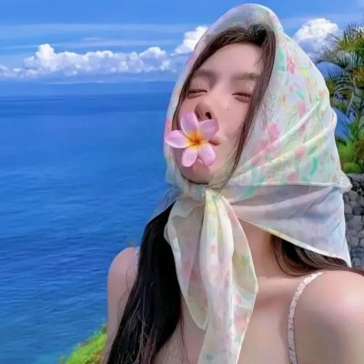 卡维尔护士