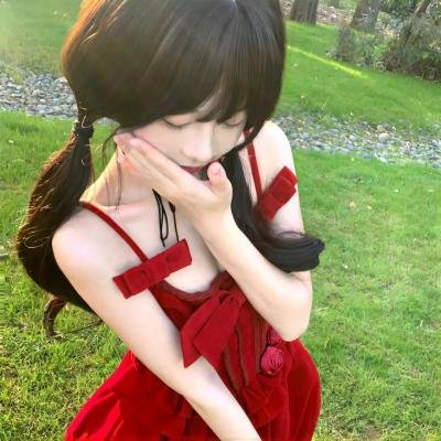 无间