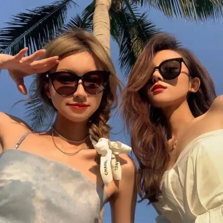 超急快递